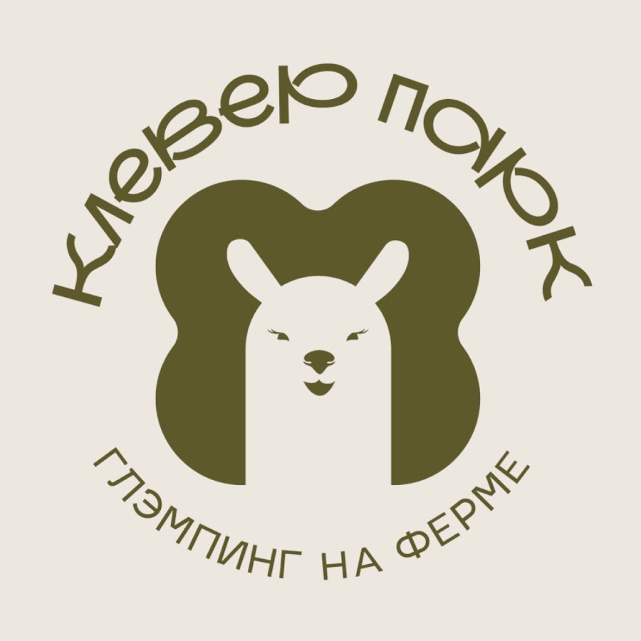Логотип Клевер Парк с головой ламы