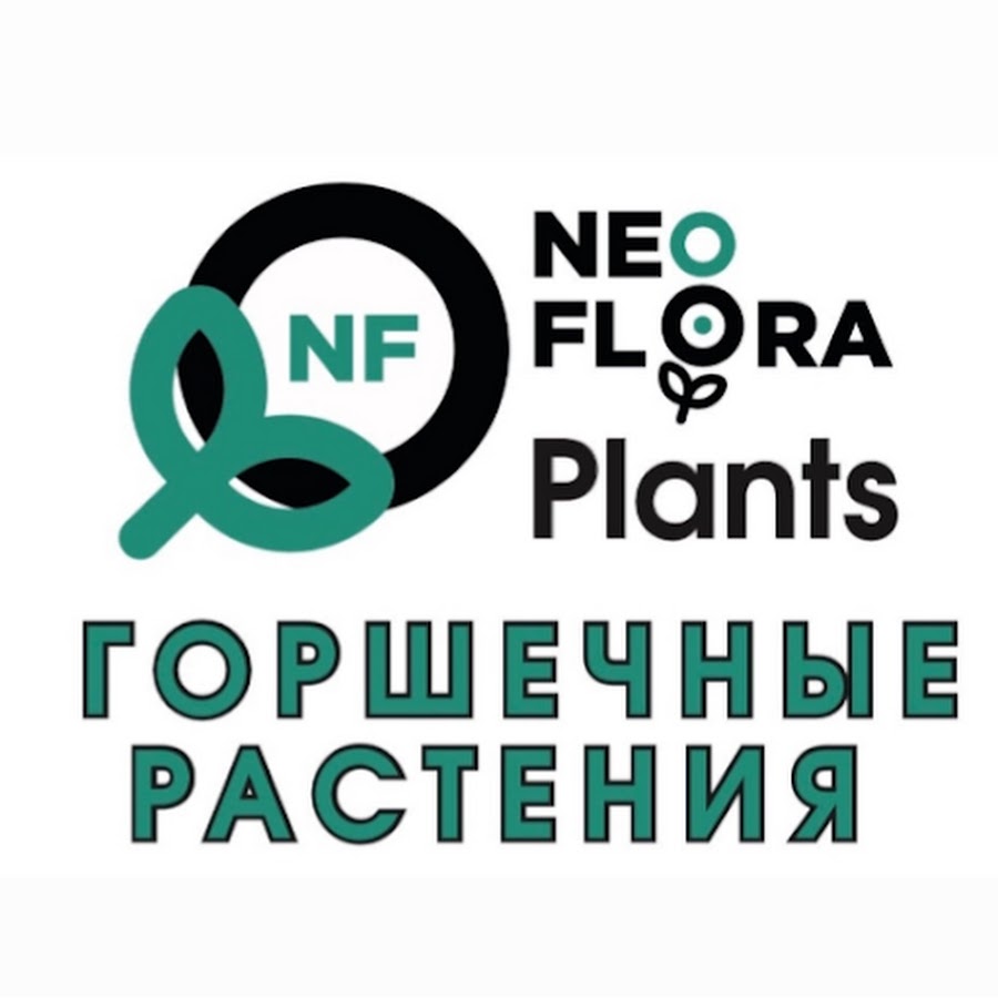 Логотип Neo Flora Plants